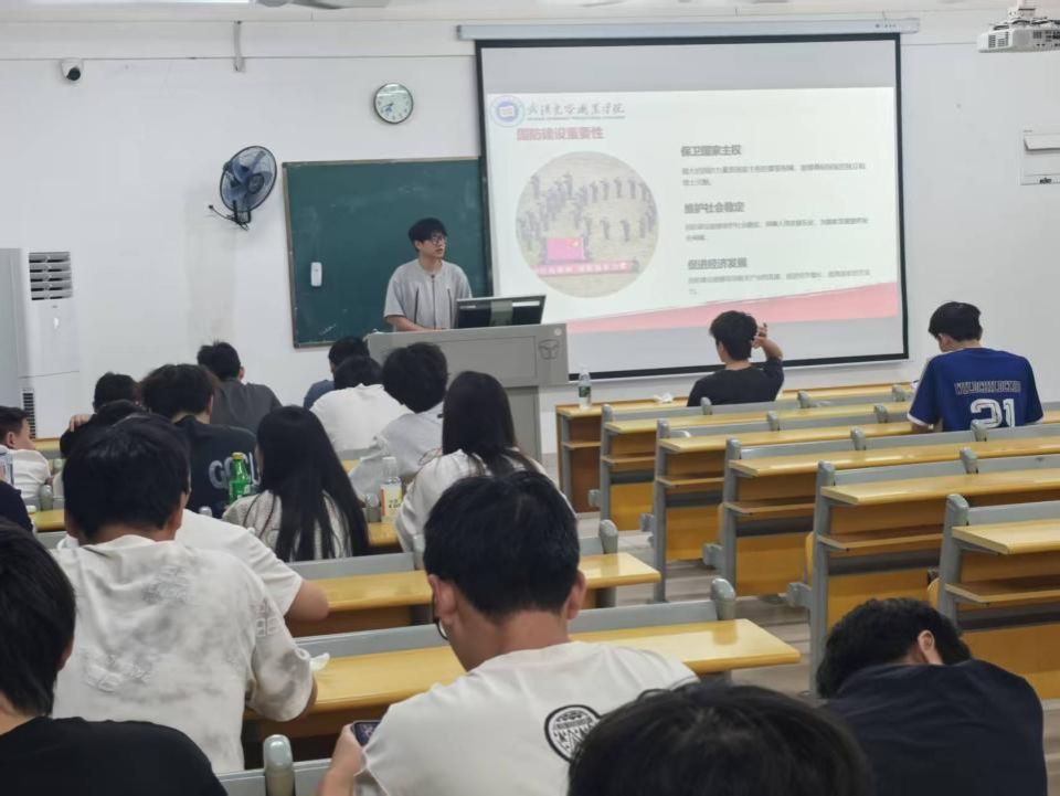 First slide